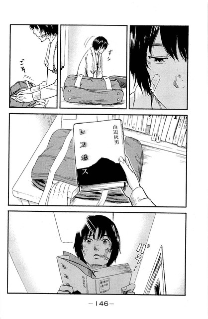 Aku no Hana Chapter 36 Gambar 27
